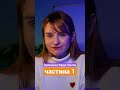 після цього Фріду вже більше ніхто не бачив…
