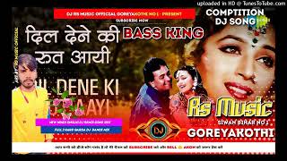 Download Lagu Dil Dene Ki Rut Aai Hindi Dj Mix Song || Hindi Song || Dj Rs Music Goreyakothi (दिल देने की रुत आई) MP3