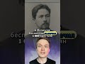 Не просто писатель. Что на самом деле сделал Антон Чехов