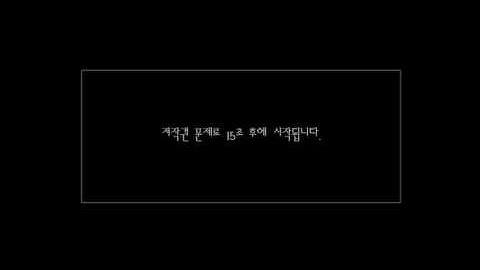 Dance practice - 정국이랑 지민이 (