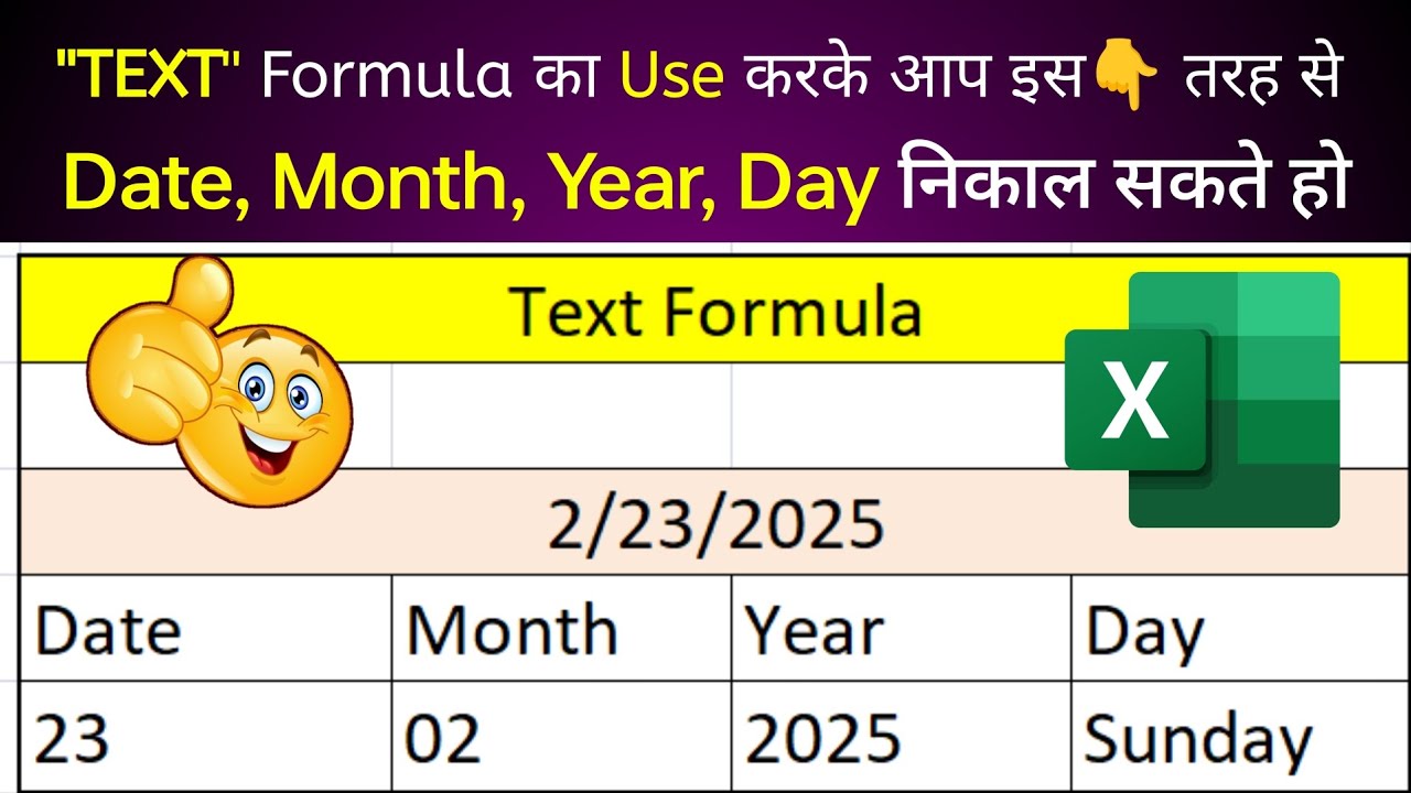 Text formula in excel find date month year day excel 