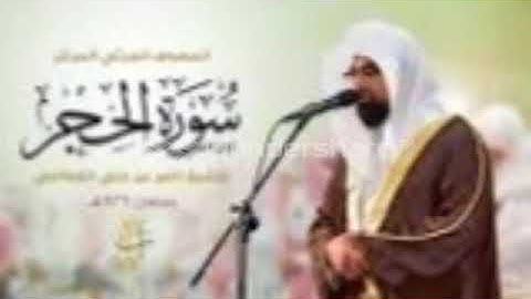 سورة الحجر كاملة من ابداعات 1438بصوت الشيخ ناصر القطامي