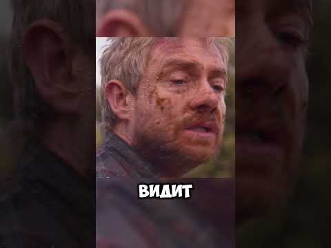Защищал свою дочь даже когда стал зомби 😭 #обзор #шортс #фильм