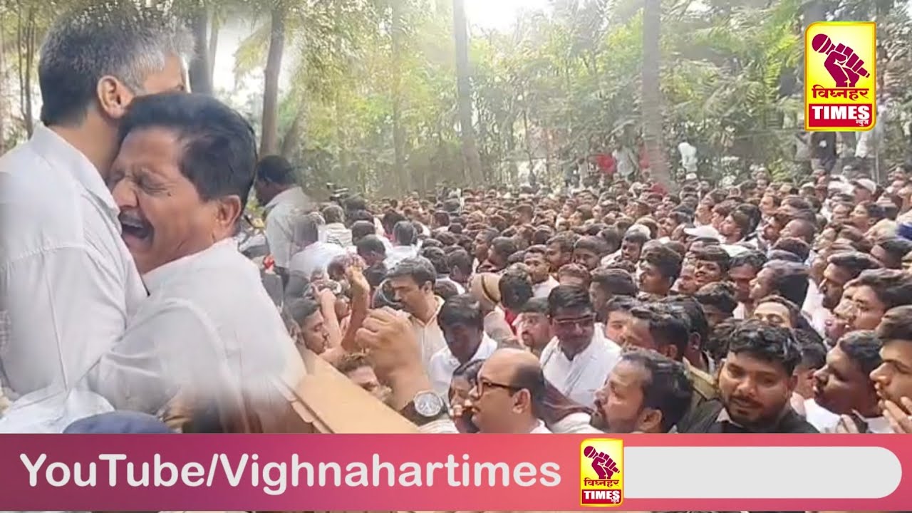 देवराम लांडे आ.रोहित पवार यांच्या गळ्यात पडून ढसढसा रडले l आपला नेता गेला l सगळेच निशब्द l