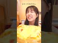 写真詐欺…💦コメダ珈琲で人気メニューランキング頼んでみたんやけど…