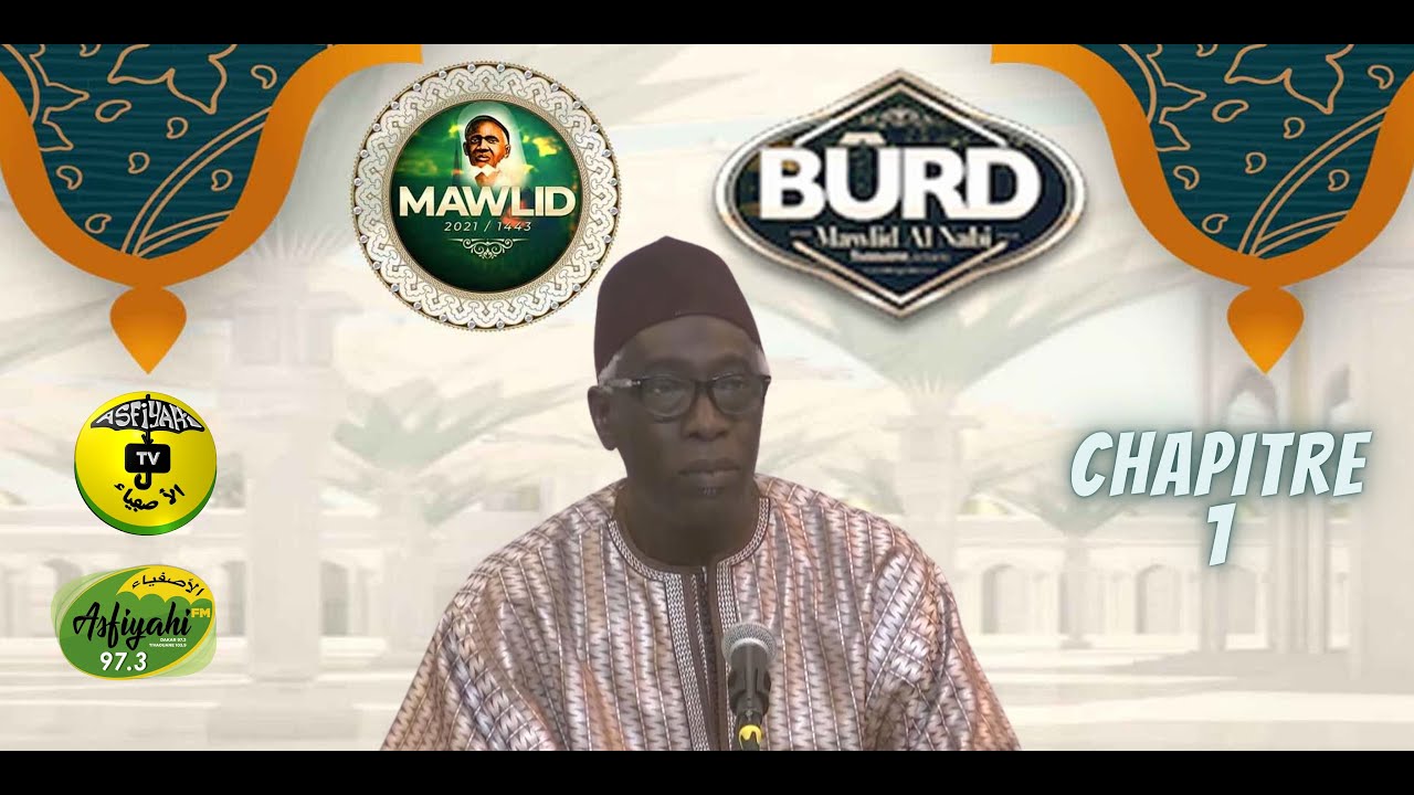 BURD 2021 - Abdou Aziz Mbaye - Chapitre 1: De la poésie amoureuse et des plaintes sentimentales