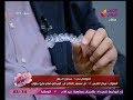 د. منصور الجعار يعرض عالهواء أحدث تقنيات تقويم الأسنان: "الشفاف"