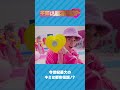 ✦ ⋆ ࣪.06/22 21:00 「キミは都市伝説」MVプレミア公開決定!✦ ⋆ ࣪. #BUDDiiS #キミは都市伝説  #キミ都市