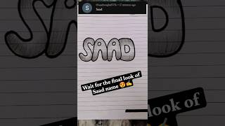 Saad Name Bubble Writing Tutorial ✨ Easy Name Art with Pencil https://www.youtube.com/@Rubaaa221🔔