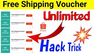 shopee free shipping voucher unlimited trick ,how to get unlimited free shipping voucher shopee