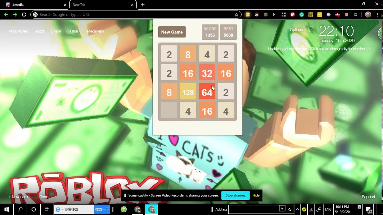 2048 puzzle game - YouTube