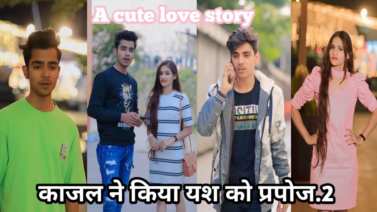 A cute love story। Yash ki video। Shreya ki video। school love story। Yash aur kajal new video funny