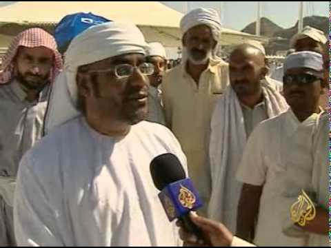غرفة المراقبة لتنظيم حركة الحجيج