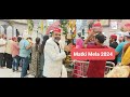 Puj Chaliha Sahib Mela Live 2024 MATKI MELA Day 41 By Gurmukh Jethalal Group Puj Chaliha Sahib Mela Live 2024 MATKI MELA Day 41 By Gurmukh Jethalal Group