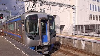 西鉄3000形(6両) 特急 福岡(天神)行(A152レ) 西鉄久留米駅発車