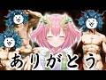 【にゃんこ大戦争】涙の宇宙編、卒業_。神さまさようなら。【三枝りん】