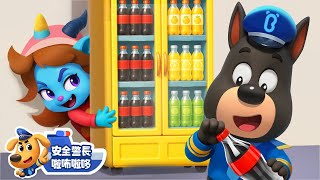xin ju ji ke shui yang chu ren wu shui cheng ji ep05 bao