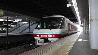 【4K】381系特急やくも17号 パノラマ付き6両編成　岡山駅2番のりば発車