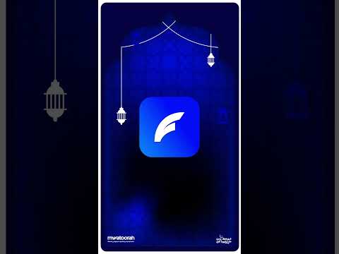 كل طرق الدفع في مكان واحد مع ماي فاتورة