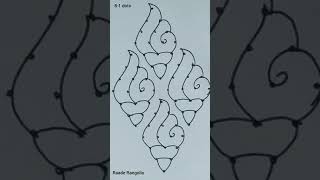 Daily Dots Rani 8 Pulli Sangu Kolam Mugguludesigns Easy
