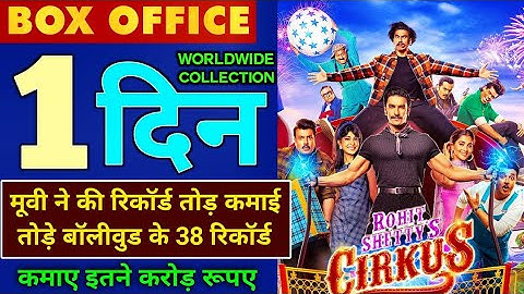 Cirkus first day collection, Cirkus box office collection, Ranveer Singh, Pooja hegde, Box office,