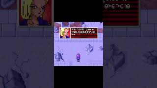 Trunks Violates The Androids