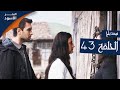 البحر الأسود الحلقة 43 Atv عربي Sen Anlat Karadeniz 