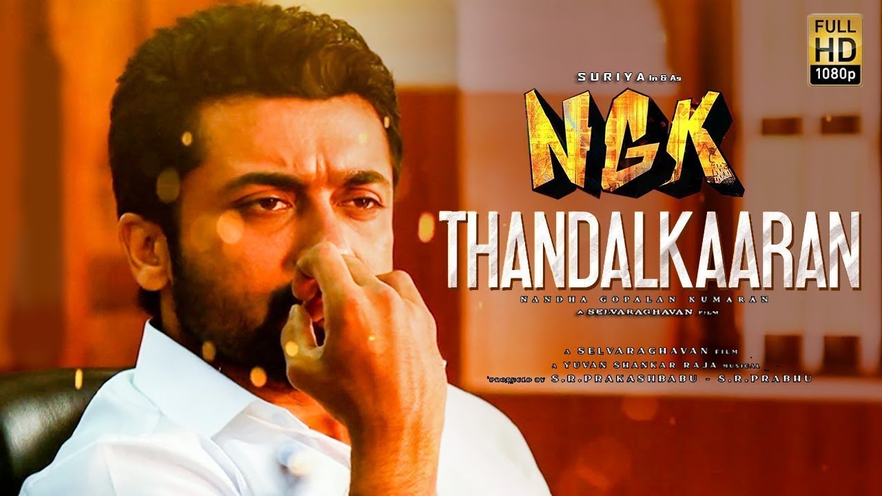 NGK - Thandalkaaran Official First Single | Review & Reaction | Suriya | Thandalkaaran Video Song