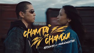 Download Lagu T.Ariunaa - Чамтай бас чамгүй ft Morningstar (Official Video) Chamtai Bas Chamgui MP3 Download Lagu T.Ariunaa - Чамтай бас чамгүй ft Morningstar (Official Video) Chamtai Bas Chamgui MP3