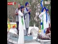 हरियाणा कृषि मंत्री से होगी किसानों की बातचीत..शम्भू बॉर्डर पर डटे किसान