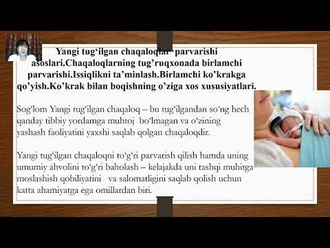 Video: Cholla zanjiri oʻsimliklarini parvarish qilish: bogʻda zanjirli cholla kaktuslarini oʻstirish