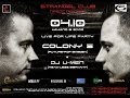 Capture de la vidéo Colony 5 - Live In Moscow, Strangel Club (04.10.2008) [Mxn] ~Full Length~
