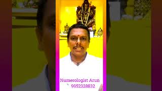 #அதிர்ஷ்டஎண்32 ஆய்வு வீடியோ 1. உங்கள் அதிர்ஷ்ட எண் கண்டறிய அழைக்கவும் 9952328832 #numerologist