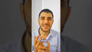 التسويق المدفوع لمتاجر الدروبشيبنغ الجديدة لا تفوتوها