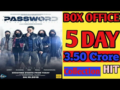 password-movie-5ts-day-box-office-collection-dev-rukmini-adrit-paoli-dam-parambrata