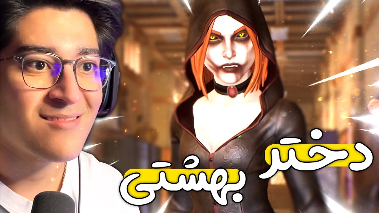 😂 این دختر از بهشت اومده | Propnight #5