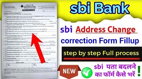 sbi address change request form fill up,  sbi address correction Form kaise bharen 2022