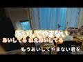 【ニコカラ】あいしてやまない onvocal