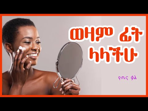 ቪዲዮ: ለስላሳ ሎሚ በዛፍ ላይ፡ ለምን የታሸገ ሎሚ ለስላሳ ይሆናል።