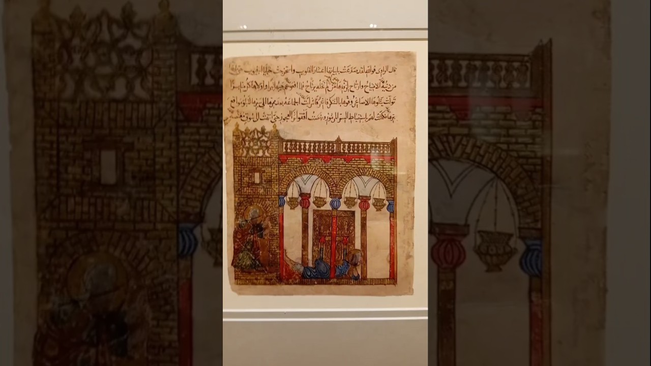 Абу Зайд в мечети. Миниатюра из "Макам" Мухаммада ал-Харири. Ирак XIII век. 