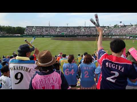 2018.08.01　日本ハムファイターズ　中田翔選手　逆転サヨナラ勝利の瞬間　帯広