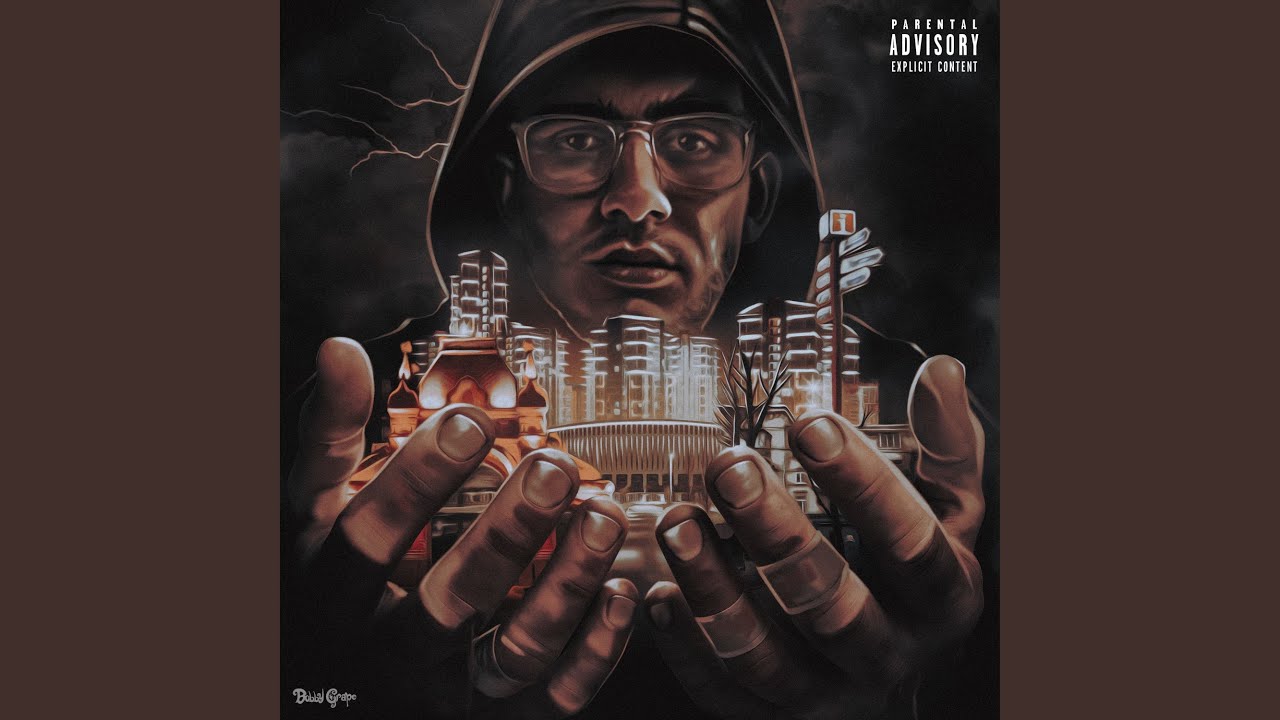 Процесс оптимизации