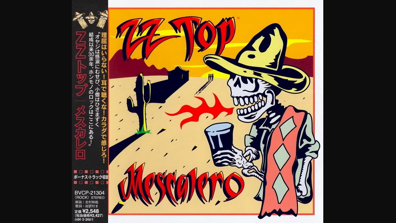 ZZ Top - 17. Sanctify (Japanese Bonus Track) - YouTube