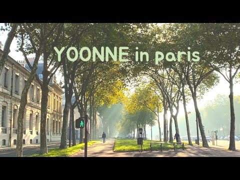 (YOONNE)파리밤산책/ 클라이밍/ 제로콜라/ 작업대화/ 후비루비/ 전시회