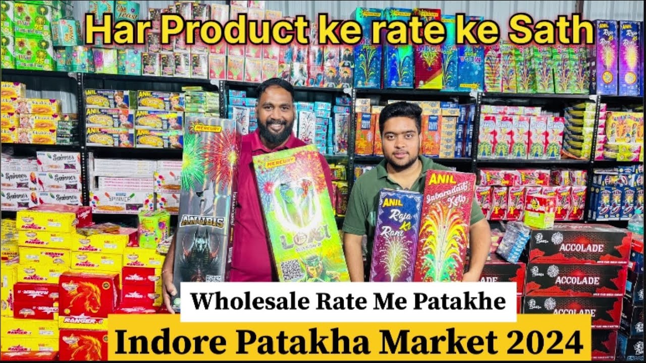 Patakha Market Indore 2024 || Indore Crackers Wholesale Market || Har Product Ke Rate Ke Sath | 2024