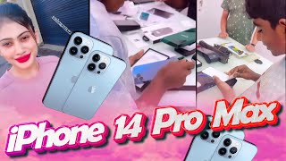Piumi Hansamali Iphone 14 Pro Max Son New Phone