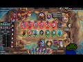 late stream