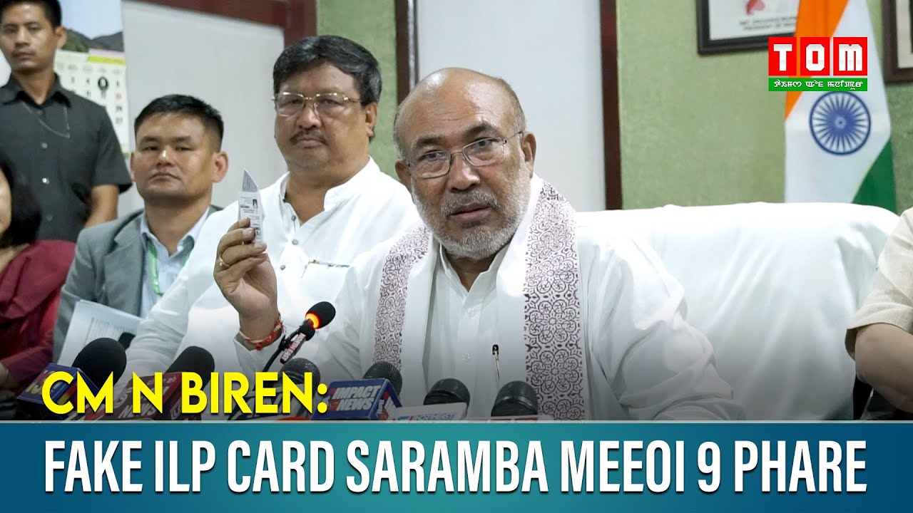 FAKE ILP CARD SARAMBA MEEOI 9 PHARE - YouTube