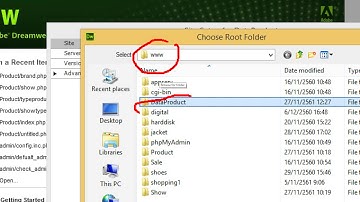 การกำหนด Site เพื่อใช้งาน PHP ด้วย Dreamweaver