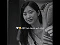 احس لو بطل غير كان بيكون الفلم احلى كنا نحن يوما ما    